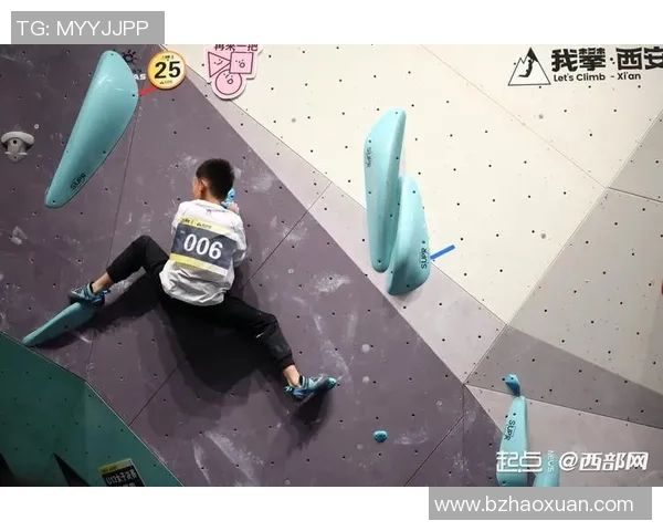 西安攀岩队与重庆攀岩队赛后复盘分析团队配合与战术执行